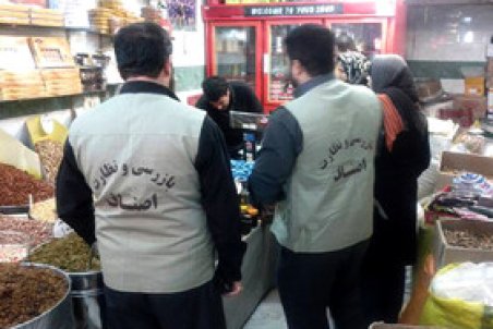 اجرای برنامه‌های نظارتی بسیار شدید در مشهد/پلمپ واحدهای صنفی‌ در صورت عدم رعایت پروتکل‌ها