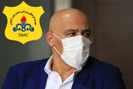 من بوندسلیگا بازی کرده‌ام و اعتقادی به شانس ندارم