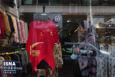 ویدئو / بازار پوشاک شب عید، زیر سایه رکود