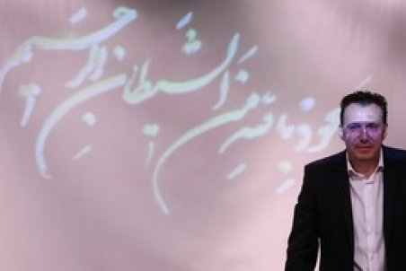 مهلت صدور رأی پرونده ویلمتوس باز هم به تعویق افتاد