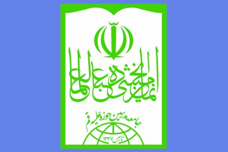 دستان پنهان استکبار و صهیونیسم بین الملل در جنایت پیشاور دیده می‌شود