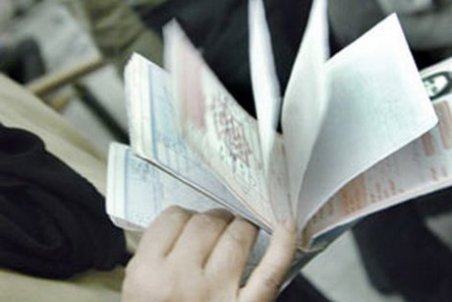 سازوکار مجلس برای ساماندهی و پایداری صندوق های بیمه ای و بازنشستگی