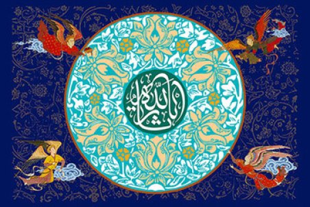 امام حسین(ع) از نگاه مردم تا اندیشمندان اهل سنت