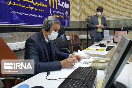 پاسخگویی تا گره‌گشایی مشکلات با حضور استاندار همدان در مرکز سامد