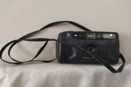 عکسی تکان‌دهنده از جنگ تحمیلی که جهانی شد