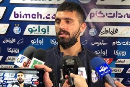 دانشگر: چرا استقلال را تضعیف کردند؟