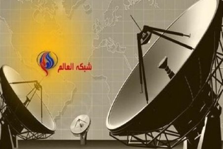 فیسبوک صفحه العالم را در نوزدهمین سالگرد تأسیس آن بست!