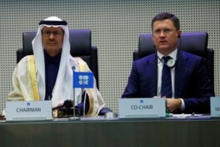 حمایت عربستان از ادامه همکاری با روسیه در اوپک پلاس