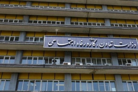 «سامانه اطلاعات بهره مندی ایرانیان» ایجاد می‌شود/ بودجه استان‌ها شفاف خواهد شد