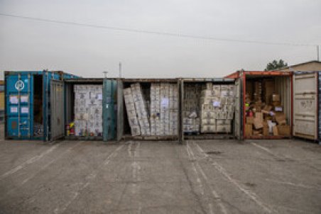 جزئیات فروش اموال تملیکی در بورس کالا