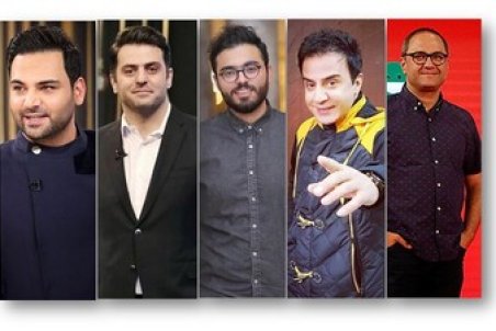 فقط علی ضیاء قطعی است/ تکلیف رامبد جوان، احسان علیخانی، عموپورنگ و... هنوز مشخص نیست