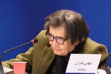 اظهارنظر جالب رضا رویگری درباره سریال «پایتخت»