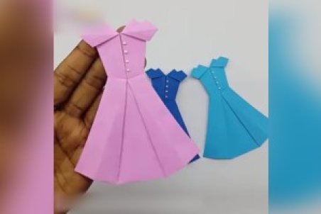 آموزش ساخت اوریگامی لباس مجلسی زنانه + فیلم