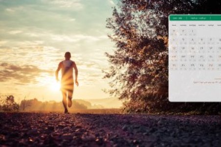 تقویم تیر 1401 با مناسبت ها + دانلود عکس والپیپر موضوعی