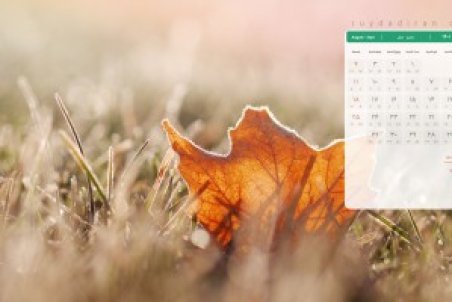تقویم شهریور 1401 با مناسبت ها + دانلود عکس والپیپر موضوعی