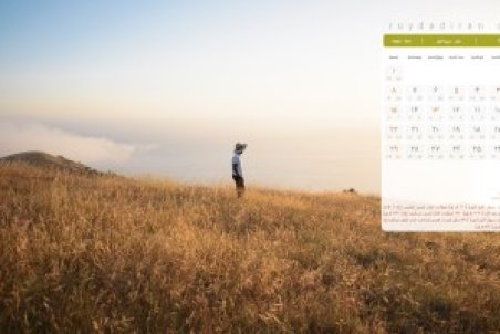 تقویم مهر 1401 با مناسبت ها+ دانلود عکس والپیپر موضوعی