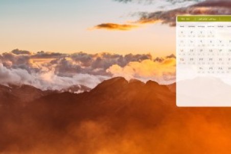 تقویم آذر 1401 با مناسبت ها + دانلود عکس والپیپر موضوعی