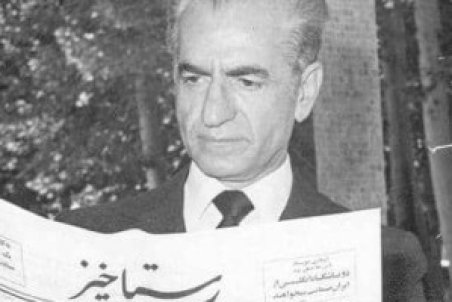 ارزیابی سفارت آمریکا از تأسیس حزب رستاخیز توسط شاه