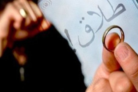 از دادخواست «ازدواج مجدد» تا «مهریه»، تنها برای «زهر چشم گرفتن»