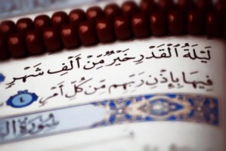 شب قدر در سال 1403-1404 چه تاریخی و چه روزی است؟