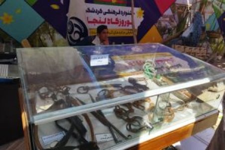 نوروزگاه چهل‌ستون به میزبانی شهرستان لنجان برگزار شد