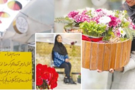 پایان تلخ دختر گل فروش جلفا