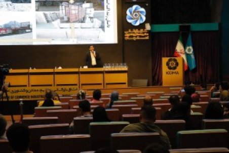 دومین رویداد دمودی شتابدهنده تجارت بردار برگزار شد