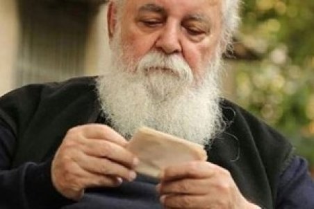 در سایه‌سار سایه