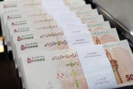 هفت هزار هزار میلیارد تومان