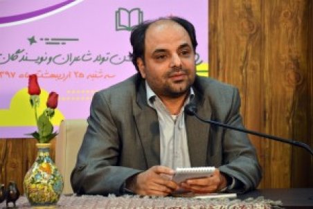 مثل نماز ساکت پروانه‌ها